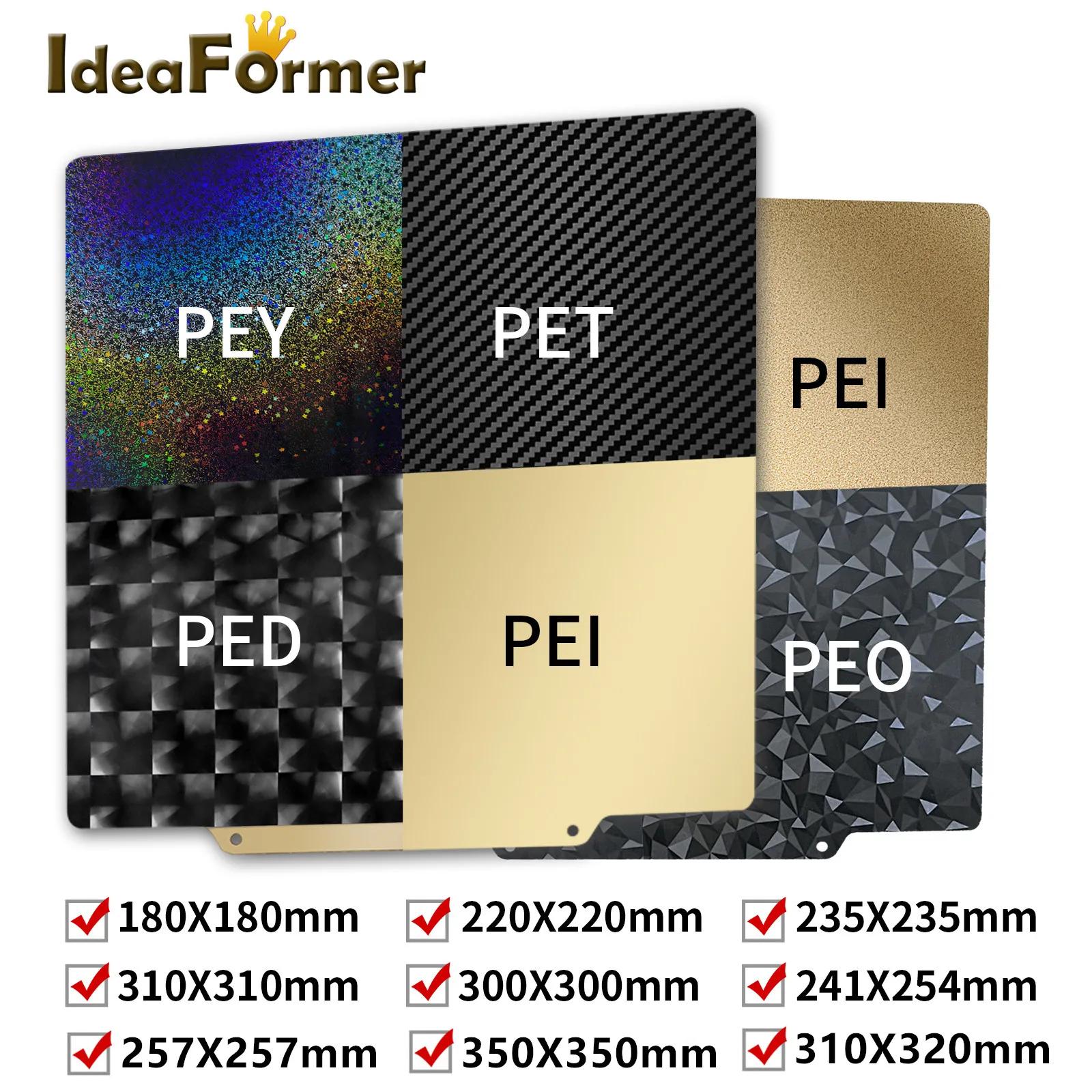   ÷Ʈ PEY PED PEO PET PEI Ʈ ׳ƽ ÷Ʈ, 235 257 310mm PEO Ʈ, Ender 3 CR10 Bambu Lab PEY ÷Ʈ